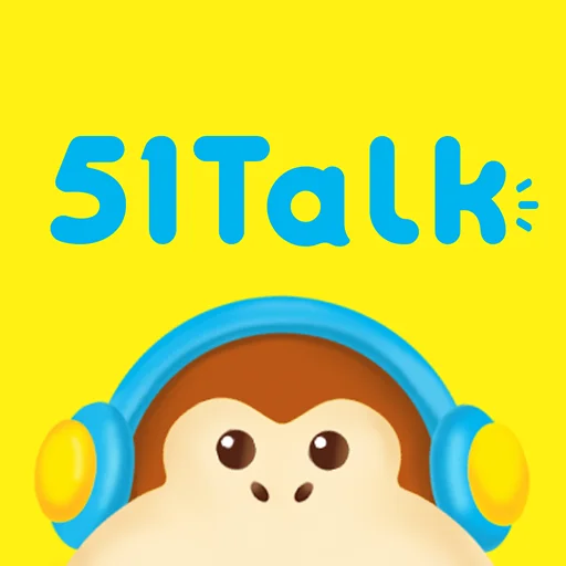 【兒童線上英文推薦】TOP10懶人包！費用、評價、ptt/dcard完整比較51Talk