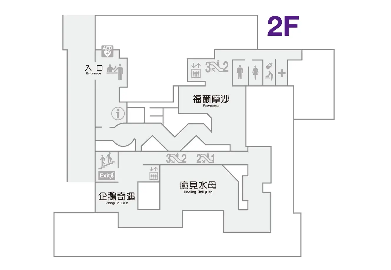 桃園Xpark水族館：Xpark門票優惠停車交通住宿餐廳逛多久懶人包攻略(10)