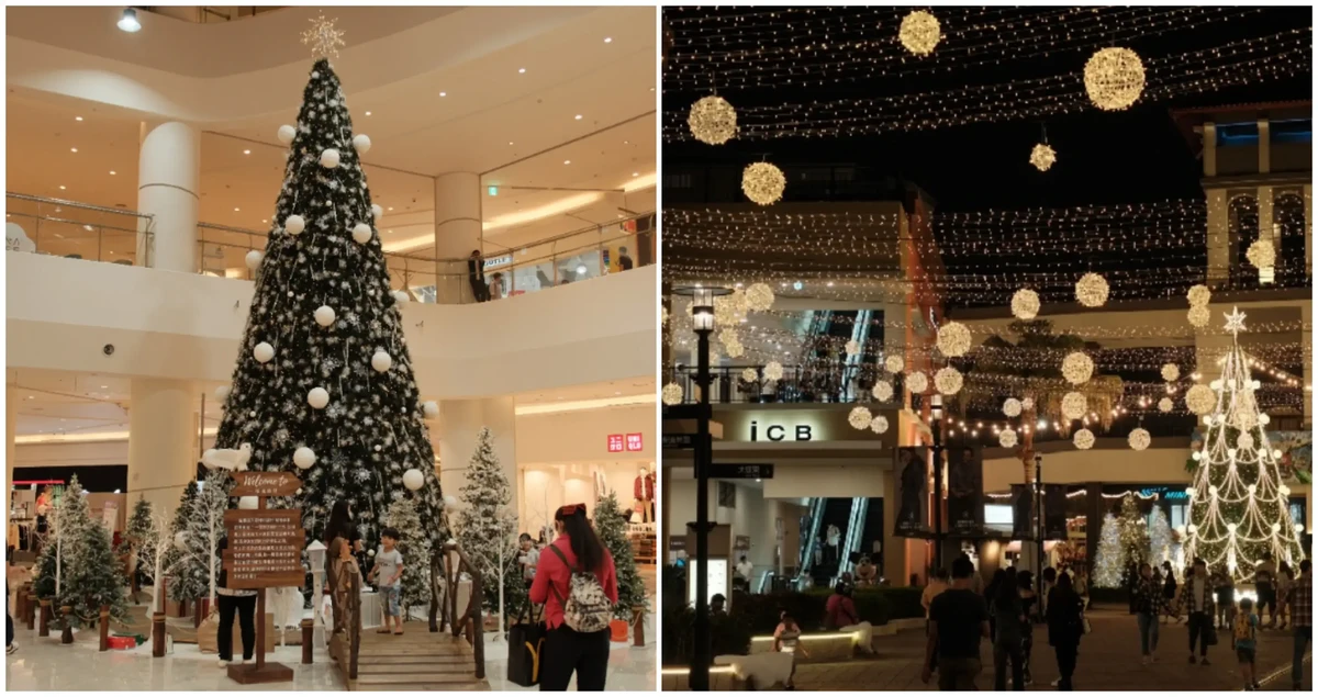 聖誕節活動高雄SKM Park Outlets 森林耶誕村