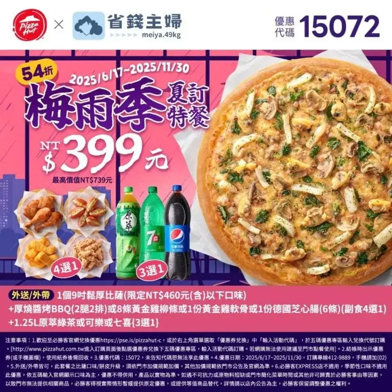 15072