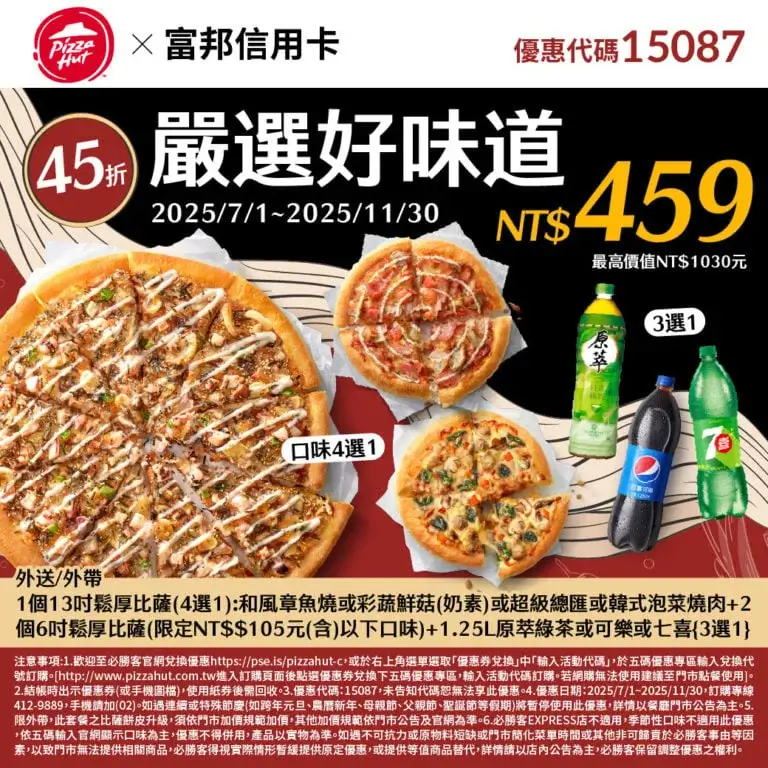15087