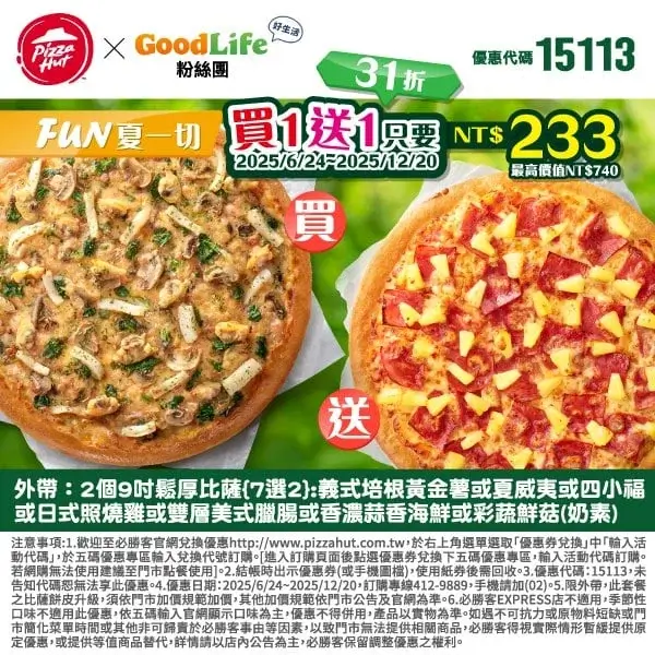15113