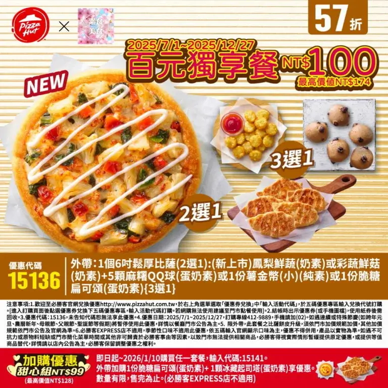 15136