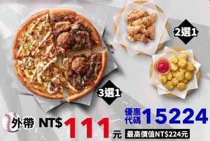 15224