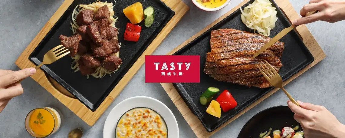 王品集團品牌生日優惠餐廳TASTY 西堤