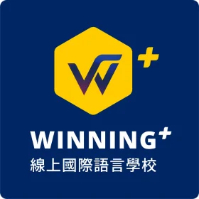Winning Plus 線上國際英文學校