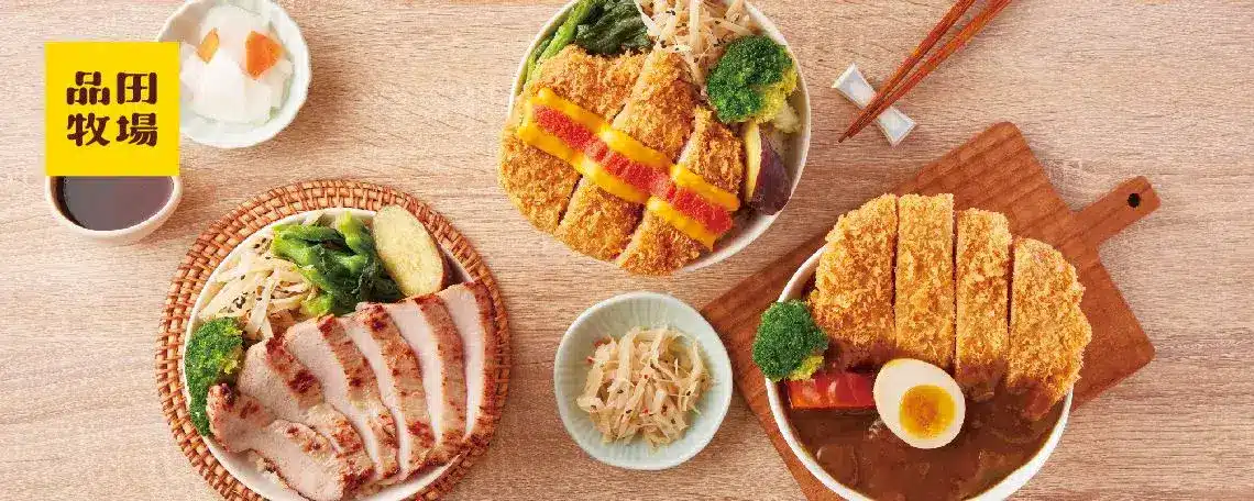 王品集團品牌生日優惠餐廳品田牧場