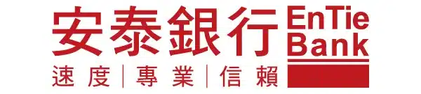 易遊網信用卡刷卡優惠 (2)安泰