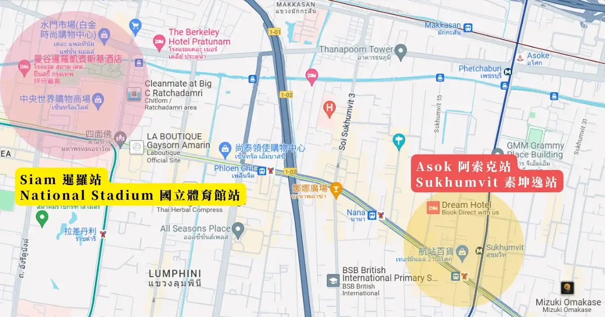 曼谷住宿推薦住哪裡？ (1)