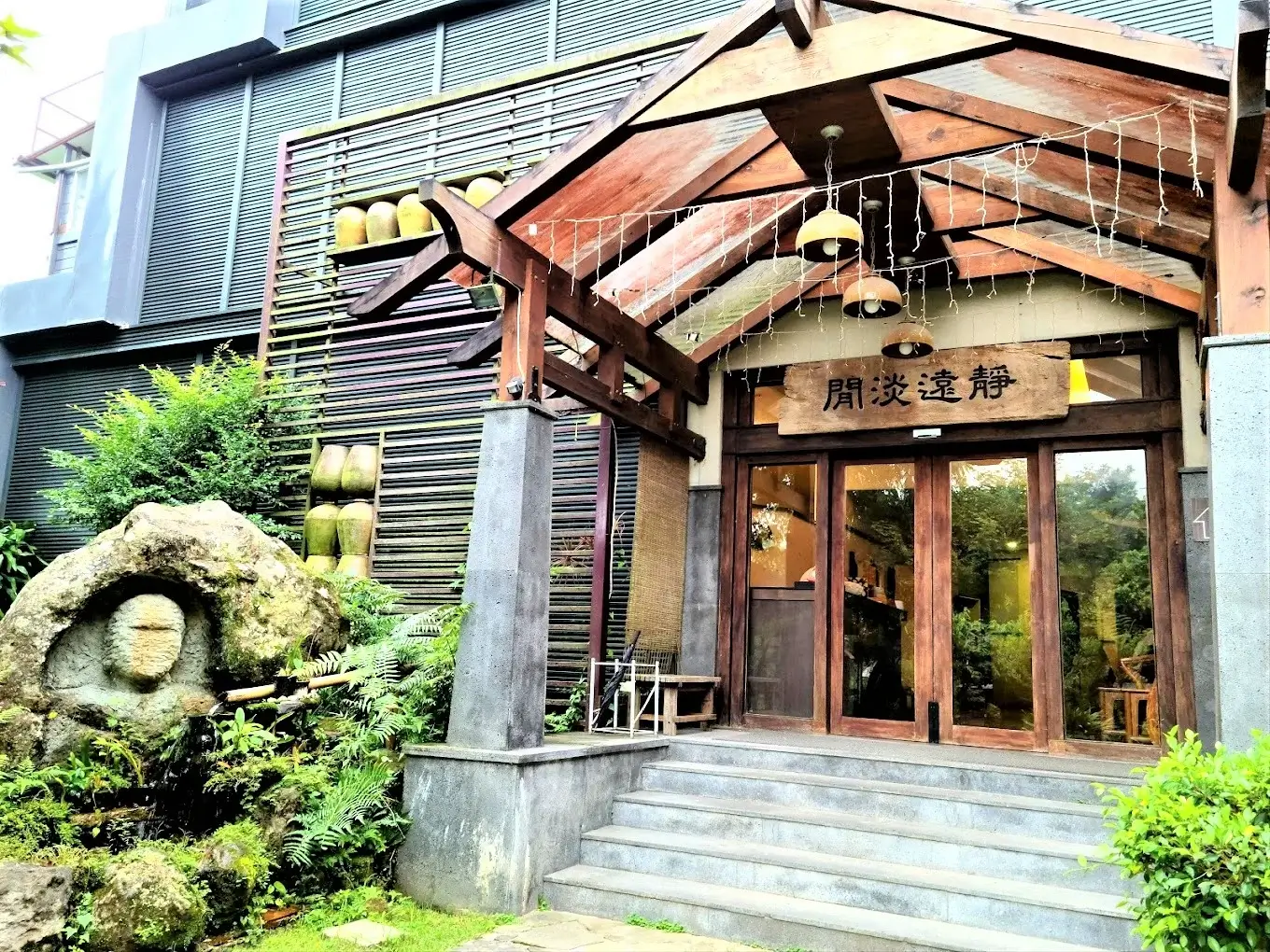 關子嶺溫泉飯店住宿推薦湯屋泡湯大眾池SPA推薦-沐春溫泉湯宿