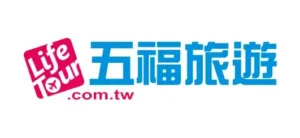 五福旅遊 (1)