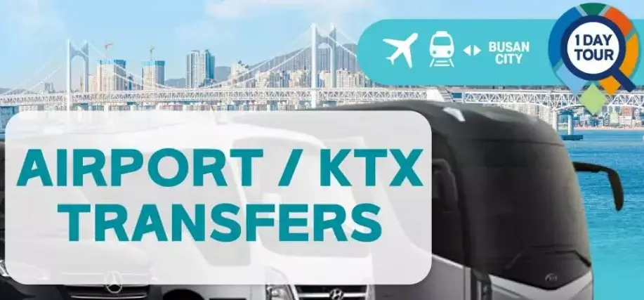 busan-airport-to-city-釜山機場到市區交通-機場地鐵公車計程車 (2)