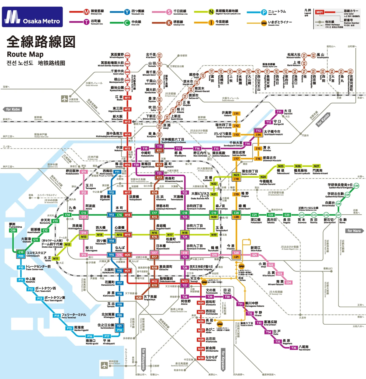 大阪地鐵圖