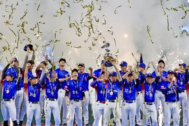 2026 WBC 世界棒球經典賽-門票機票日期賽程住宿