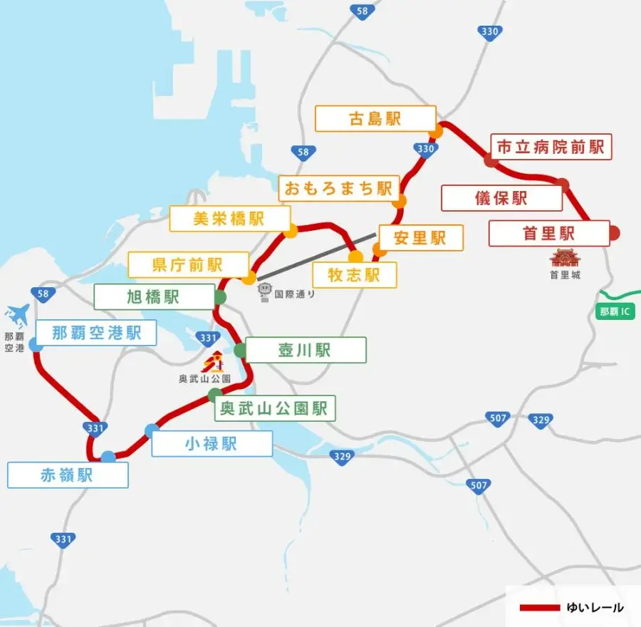 沖繩單軌電車