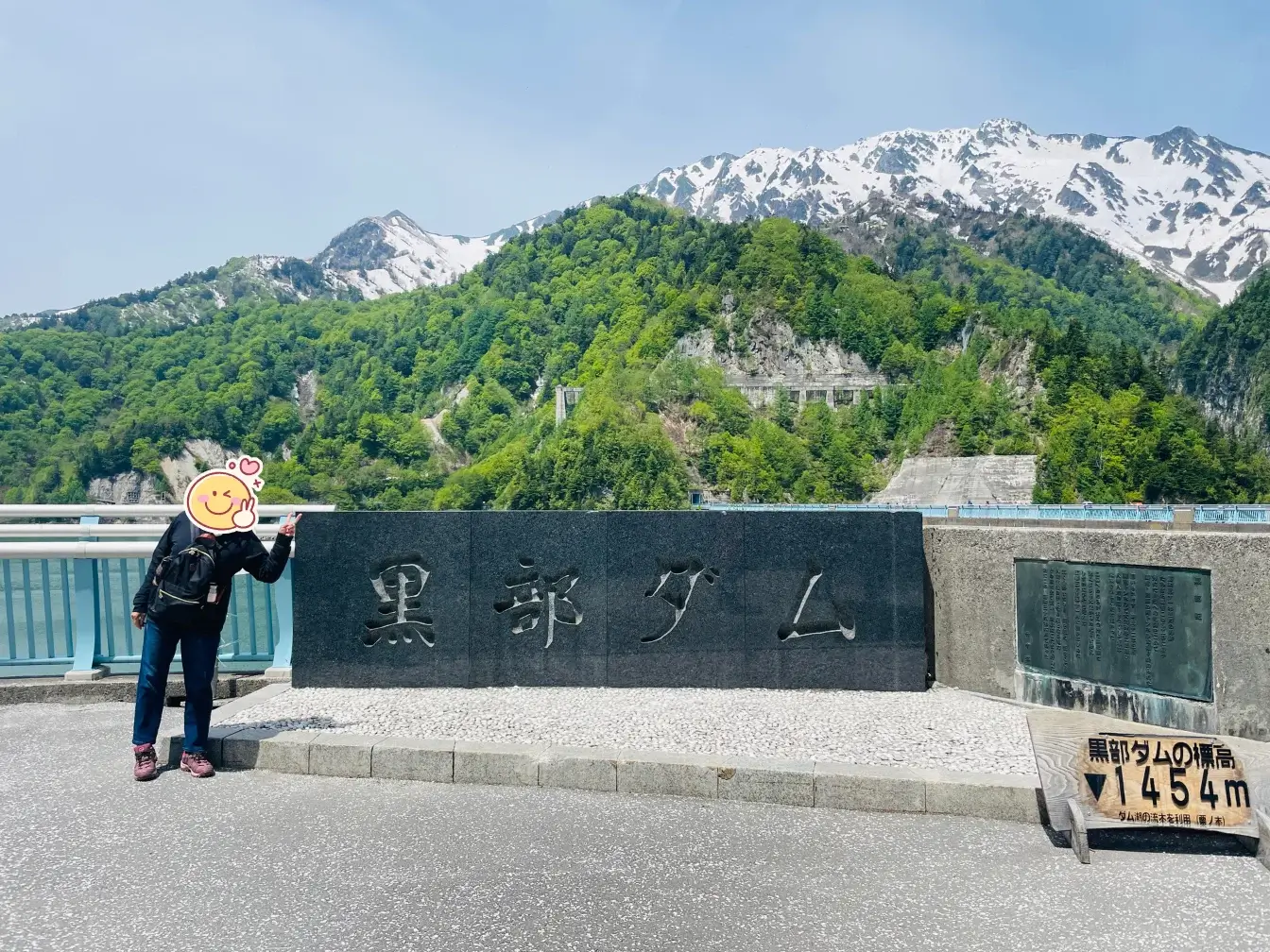 黑部立山自由行 (1)