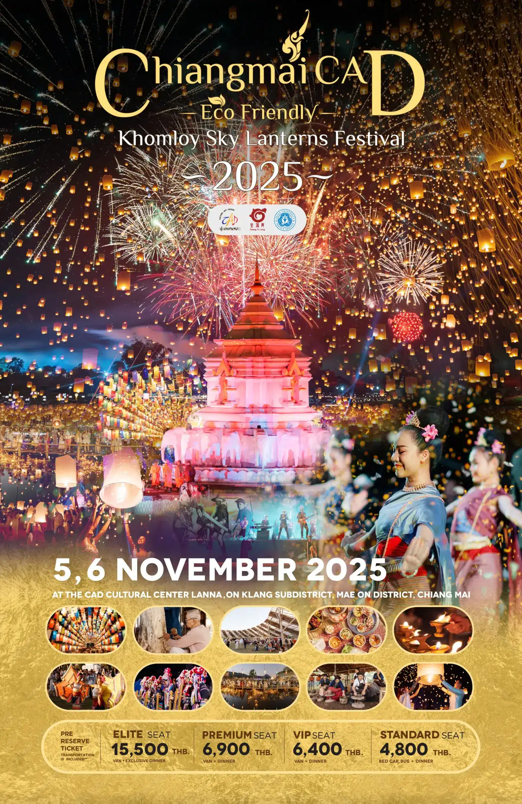 chiang-mai-loy-krathong-festival-清邁水燈節攻略-日期時間門票價格交通方式天燈活動 (2)