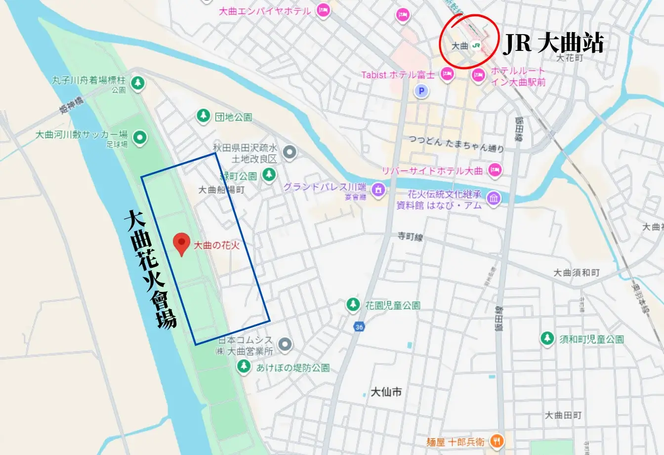 nagaoka-fireworks-festival-大曲花火大會煙火時間門票購買交通觀賞位置推薦 (2)