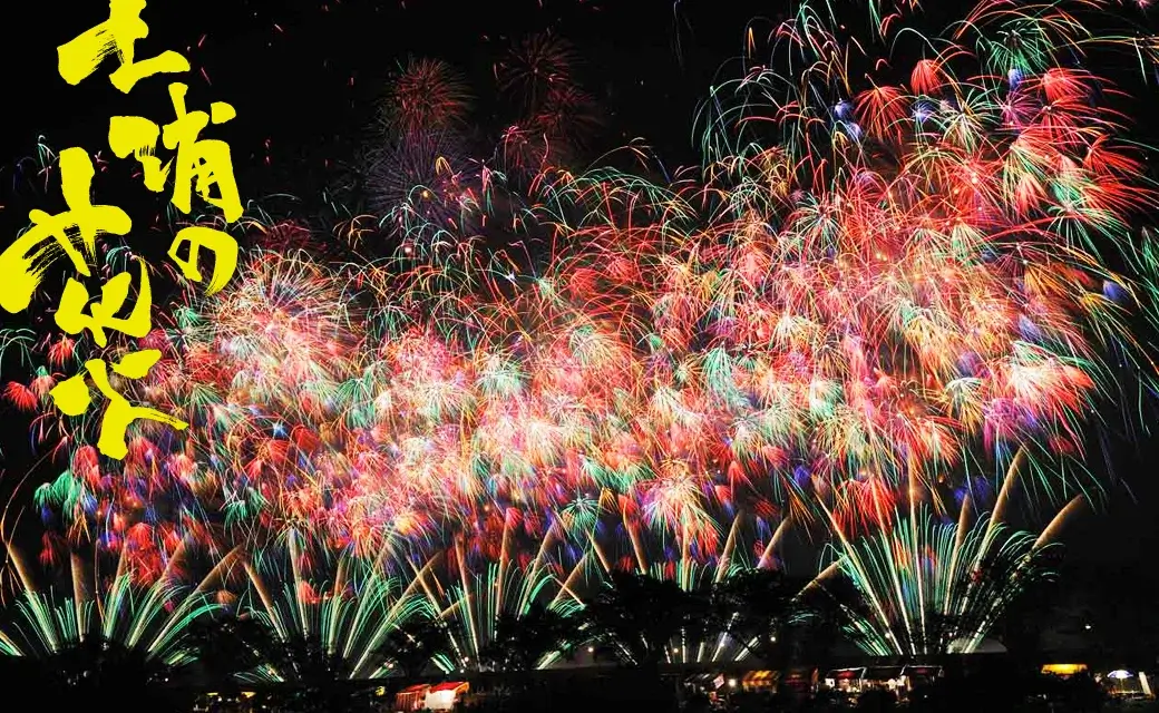 japan-fireworks-日本花火大會總整理-日本全國煙火大會時間、地點、交通，必看花火推薦 (3)