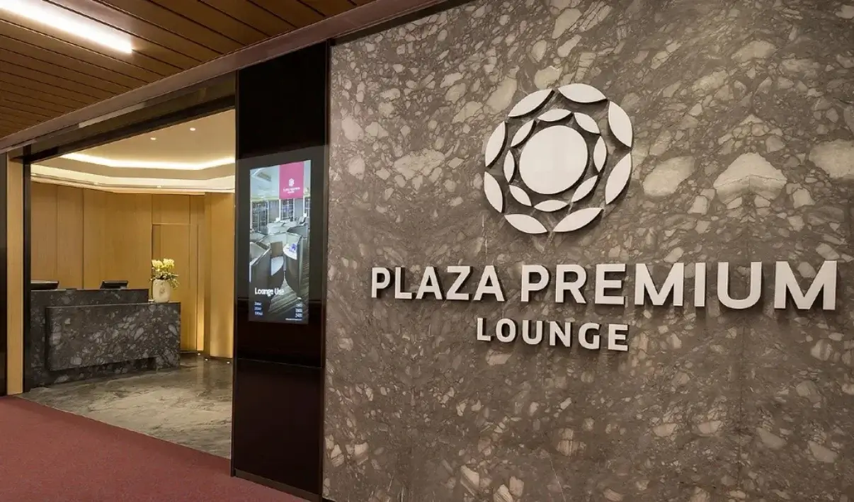 taoyuan-airport-vip-lounge-桃園機場貴賓室信用卡免費使用條件，自費多少錢 (3)