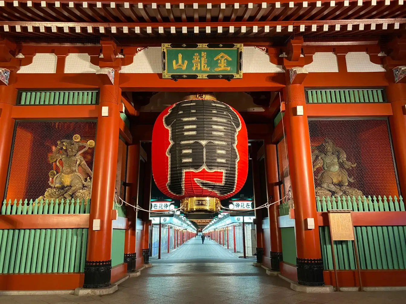 tokyo-itinerary-東京自由行攻略-5~7天行程安排，景點交通住宿美食總整理 (11)