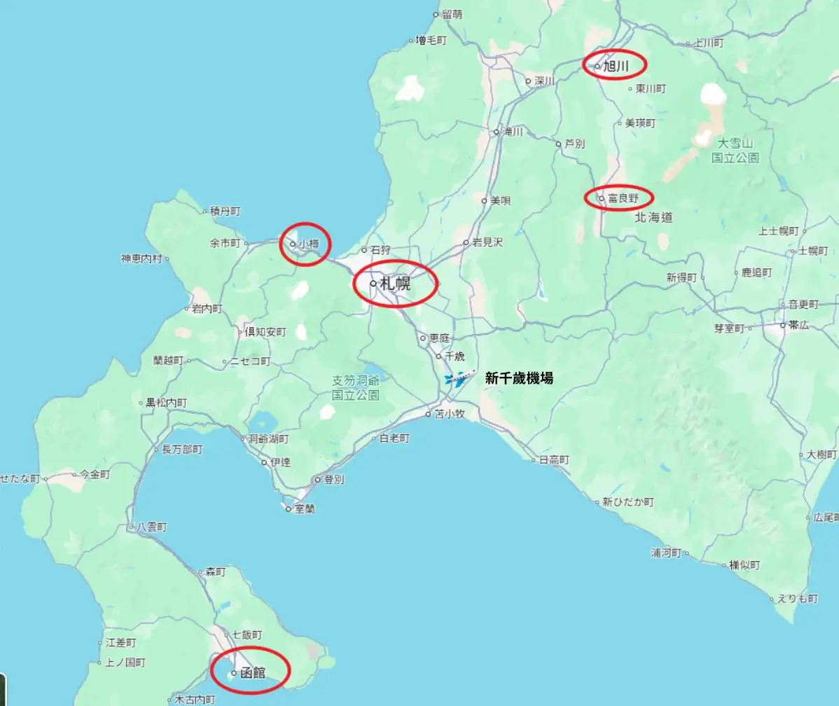 北海道自由行2025》5~8天行程安排,景點/交通/住宿/美食推薦一次看! - 第2張圖 hokkaido-itinerary-北海道自由行-5~8天行程安排-景點交通住宿美食推薦 (11)