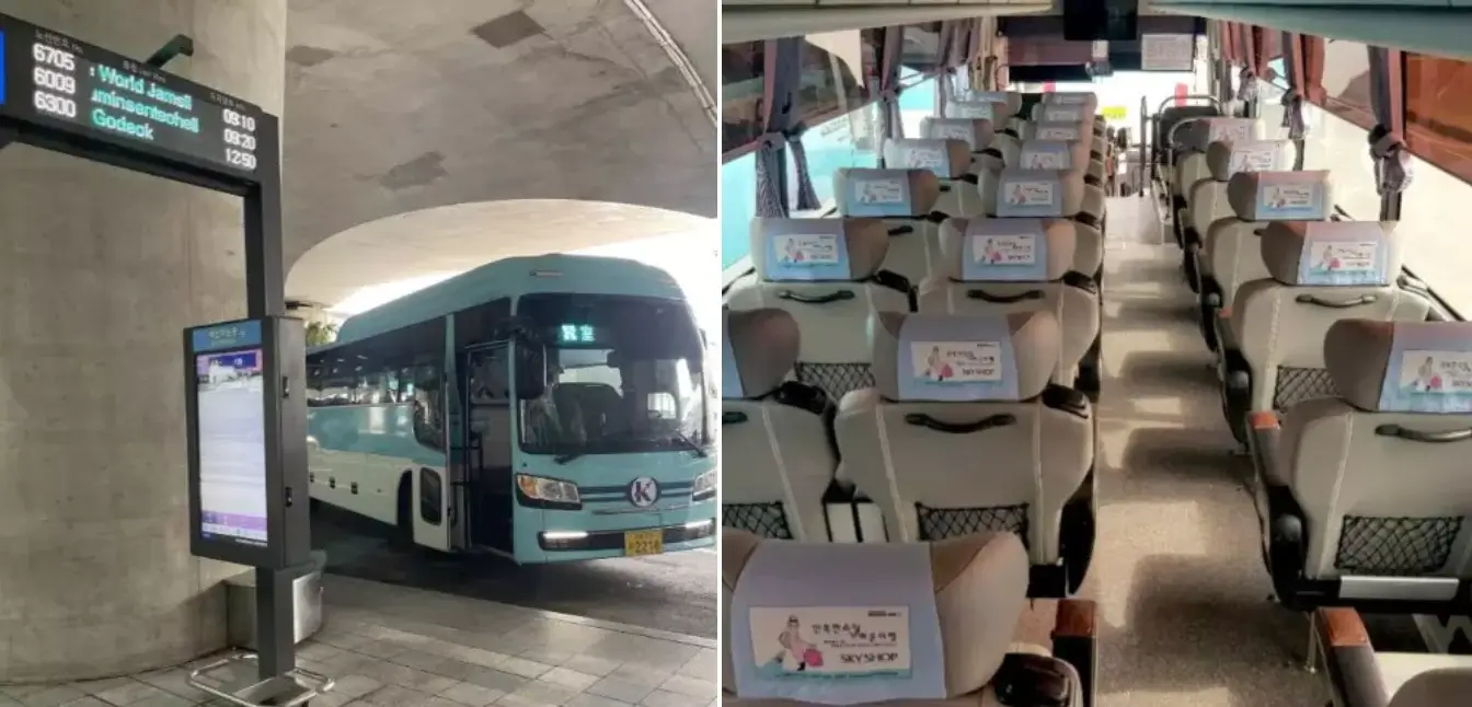 incheon-airport-to-seoul-city-仁川機場到首爾交通-AREX快線、機場巴士-弘大明洞 (1)