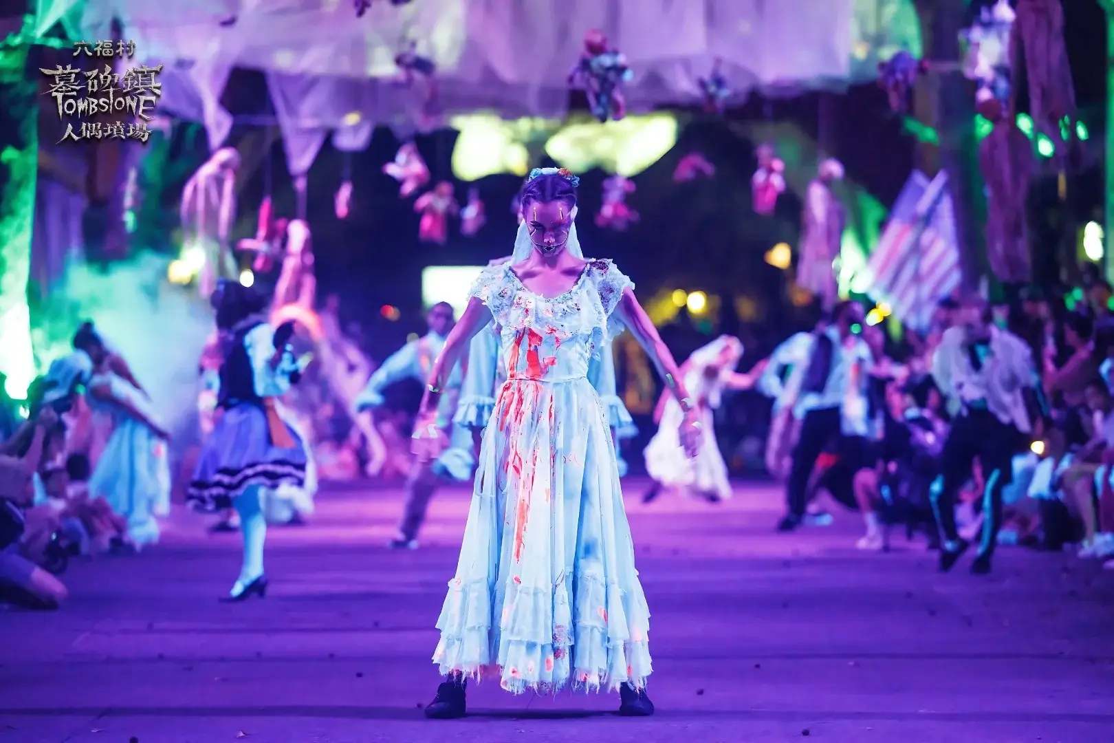 leofoovillage-halloween-六福村萬聖節-墓碑鎮96登場！門票優惠交通住宿遊行時間一次看 (2)