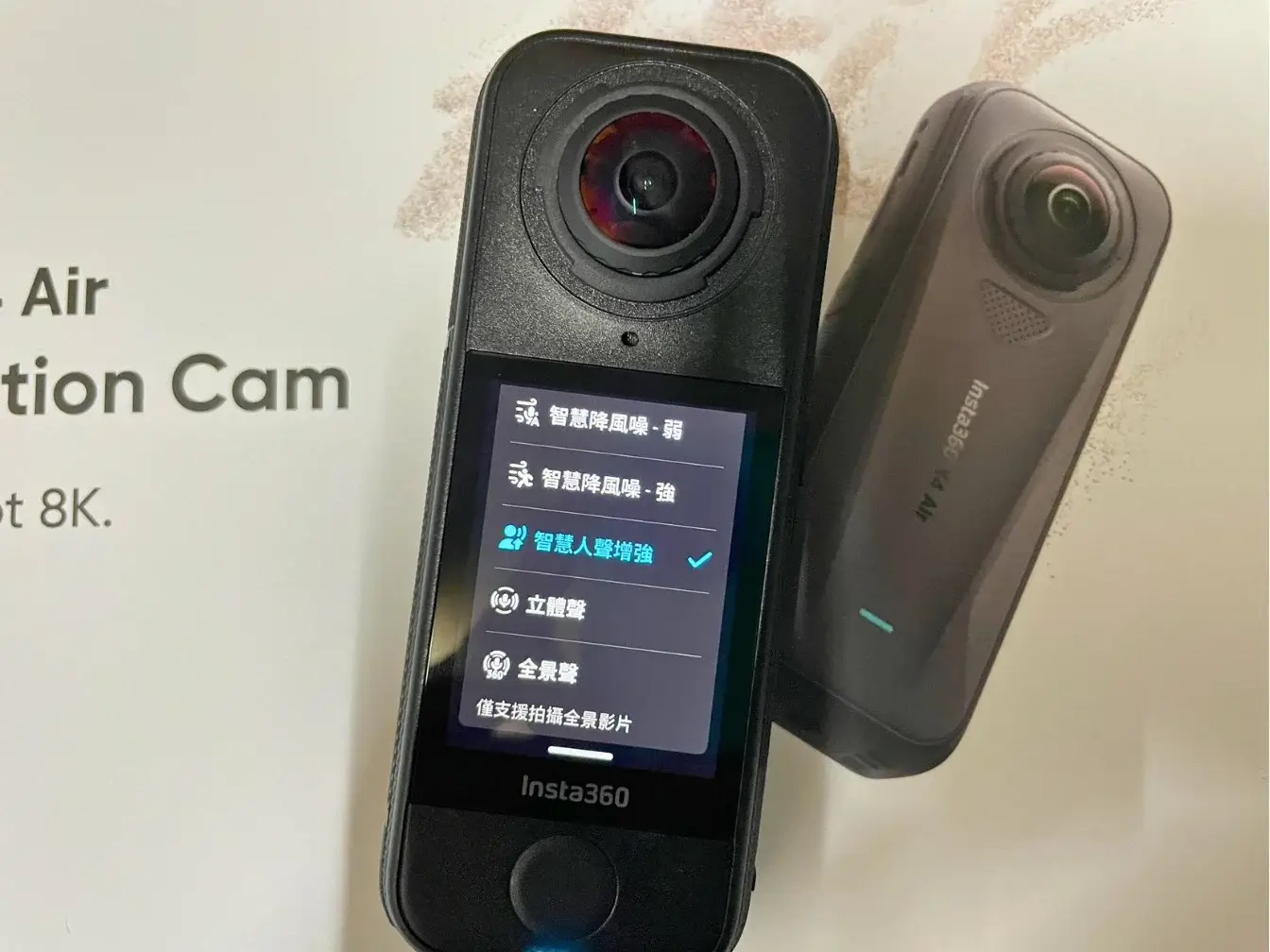 Insta360 X4 Air review 開箱評價-輕旗艦8K全景相機實測，和 X5 差在哪 (2)