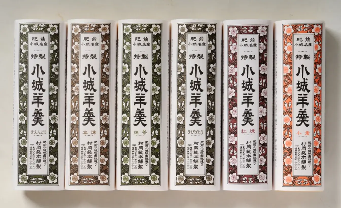 saga-itinerary-日本佐賀自由行-5~7天行程安排，景點交通住宿美食推薦(15)