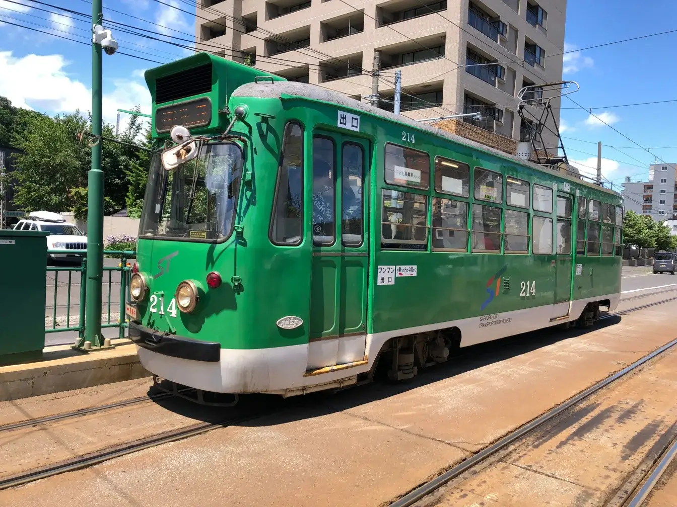 北海道札幌市區路面電車