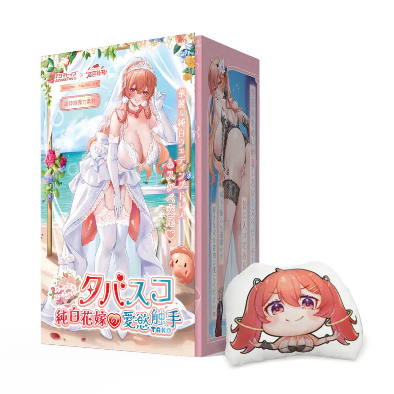VTuber 塔芭絲可