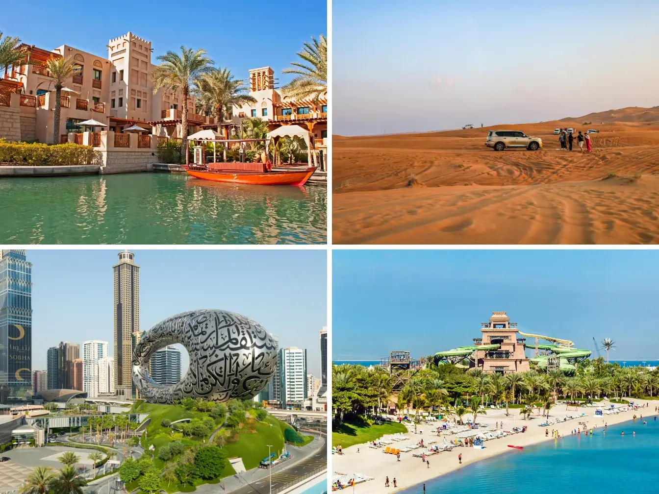 dubai-itinerary-杜拜自由行-6~8天行程安排，景點交通住宿推薦 (3)