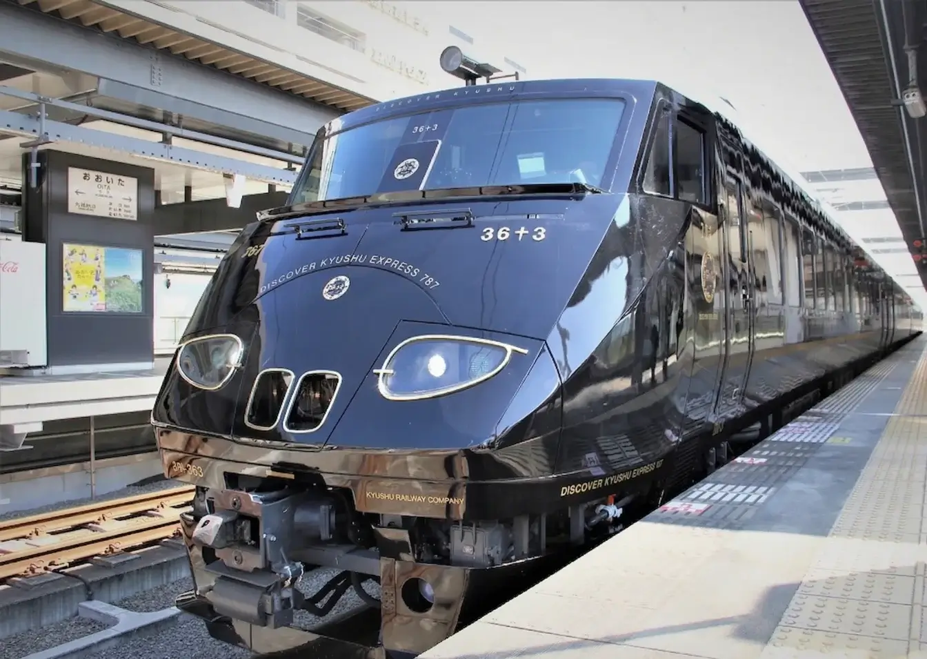 kyushu-36plus3-JR九州36+3-如何預約訂票、路線票價、時刻表、劃位 (4)