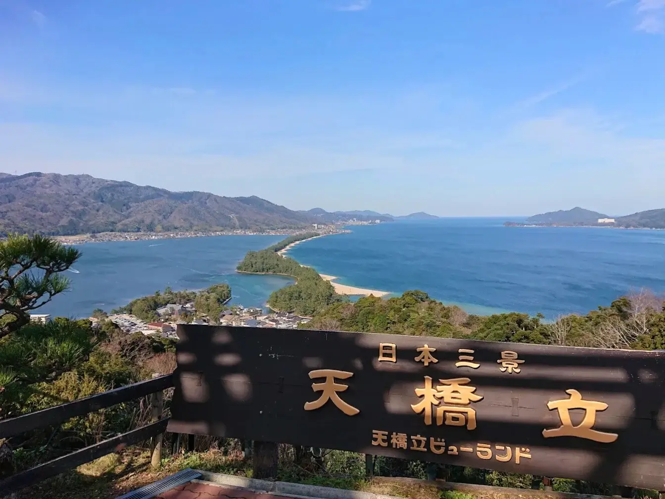 kyoto-itinerary-京都自由行3~6天行程安排，景點交通住宿推薦區域 (10)