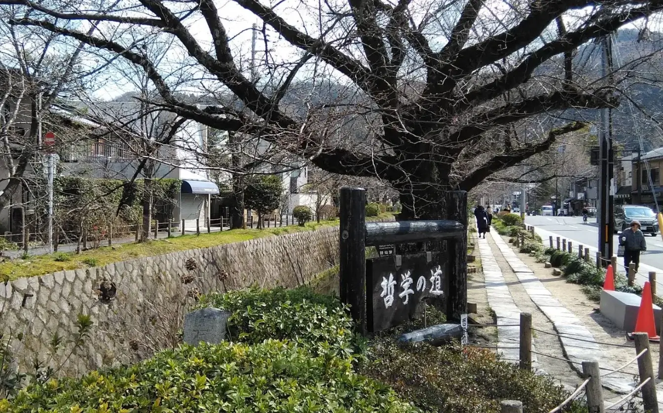 kyoto-itinerary-京都自由行3~6天行程安排，景點交通住宿推薦區域 (14)